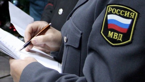 Полицейские в Нестеровской изъяли марихуану